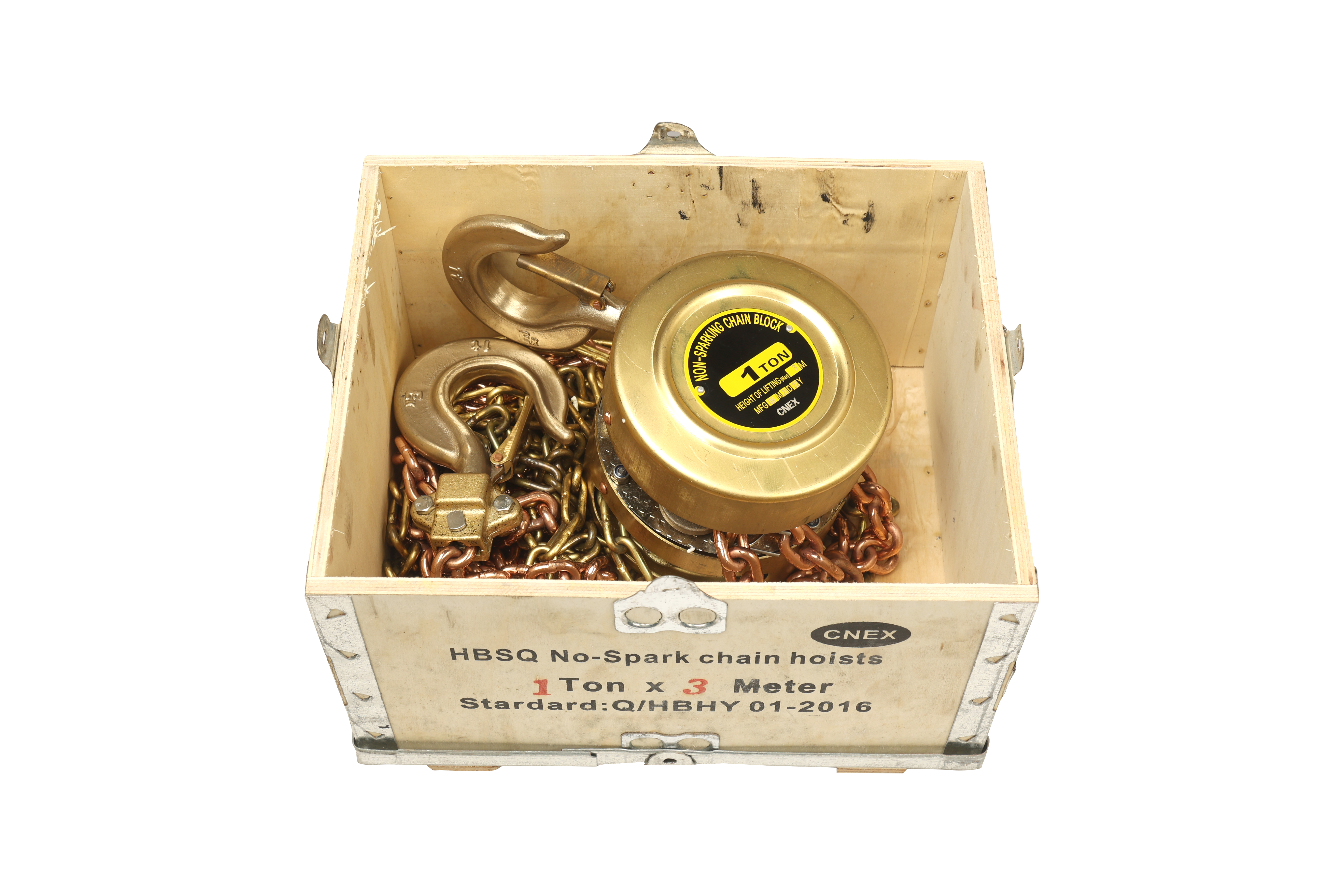 Non-spark Chain Block