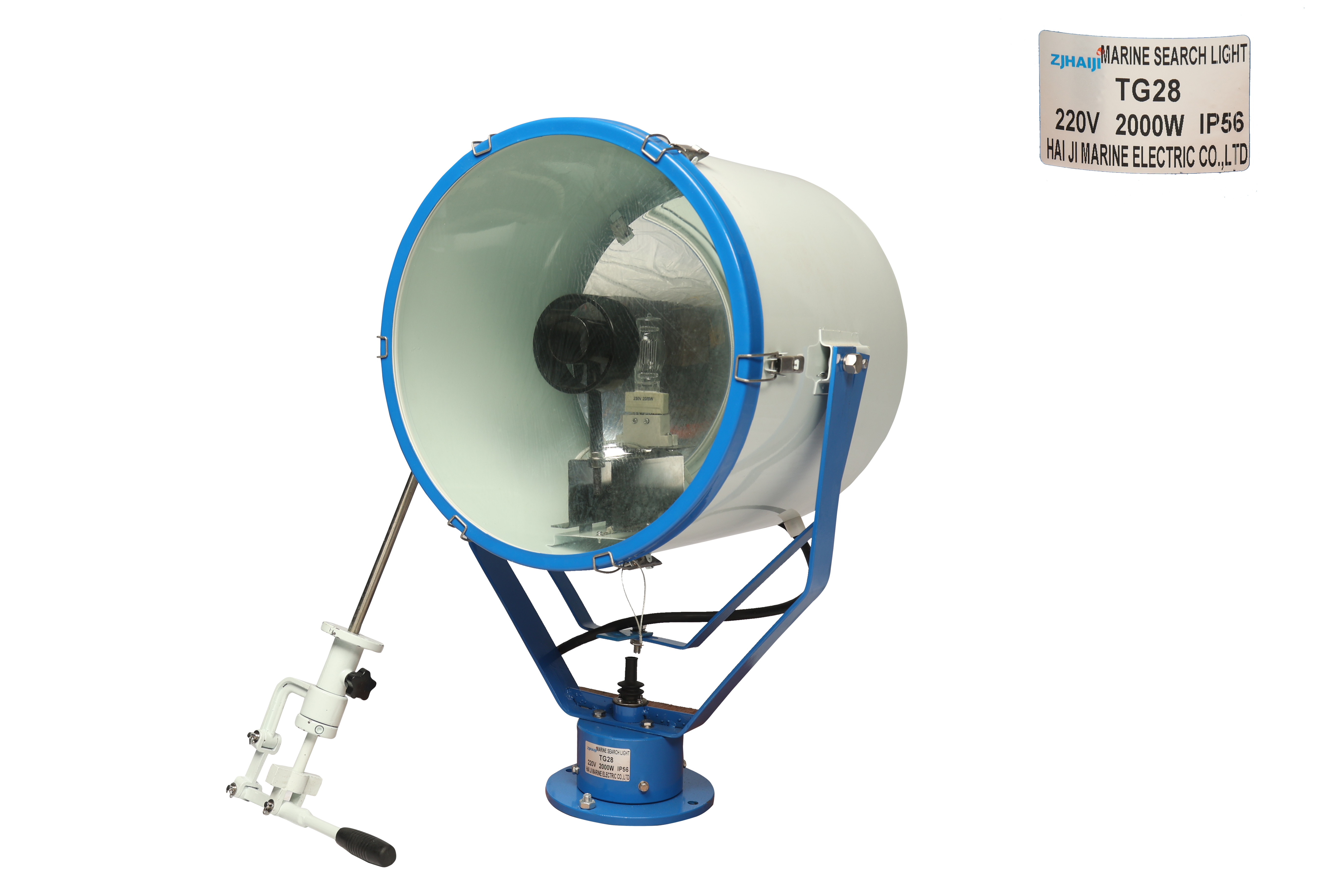 Navigation Light Single Tier