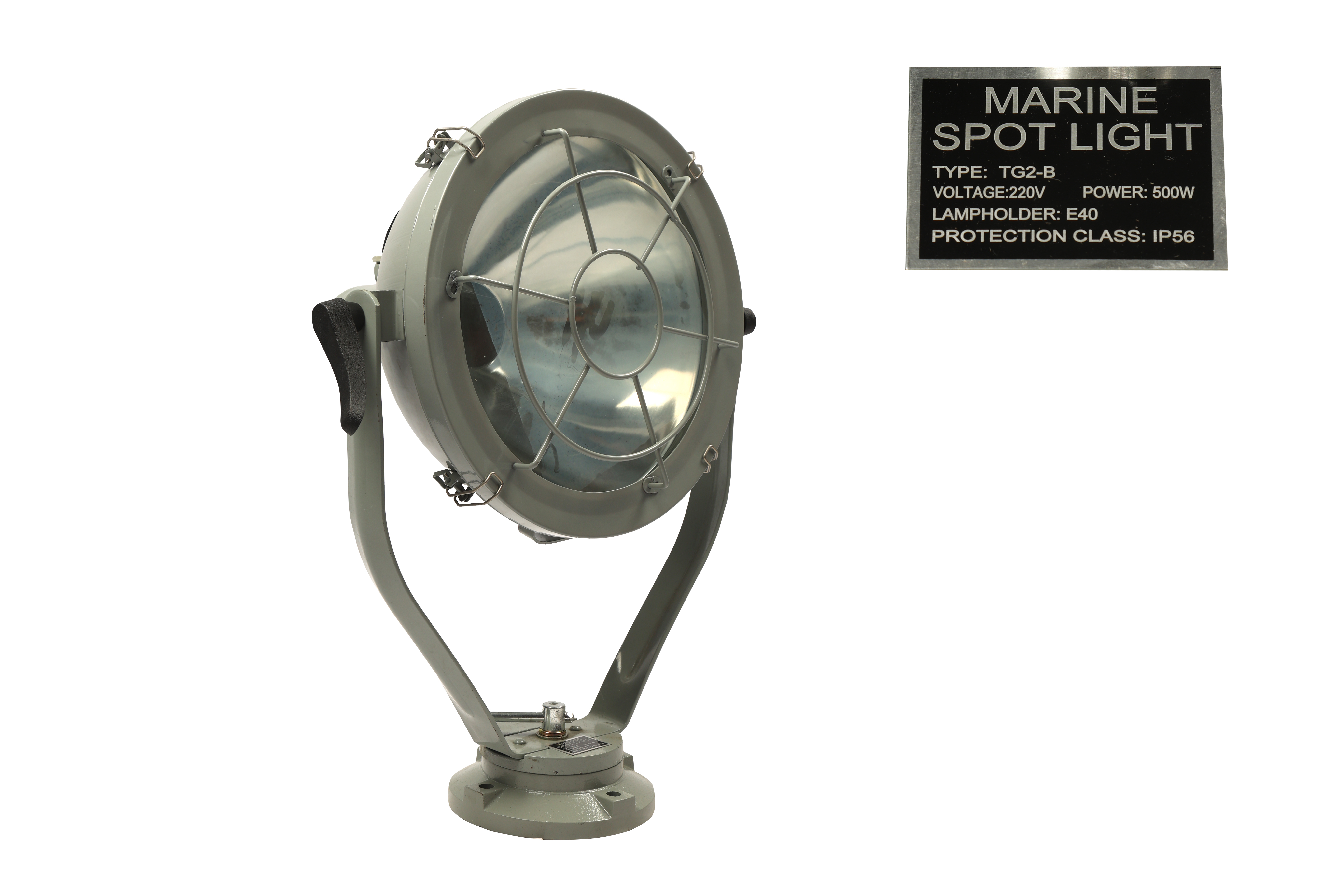 Marine Searchlight TG2B